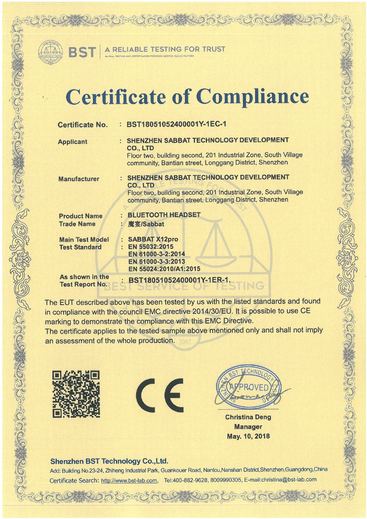 X12 CE Certification