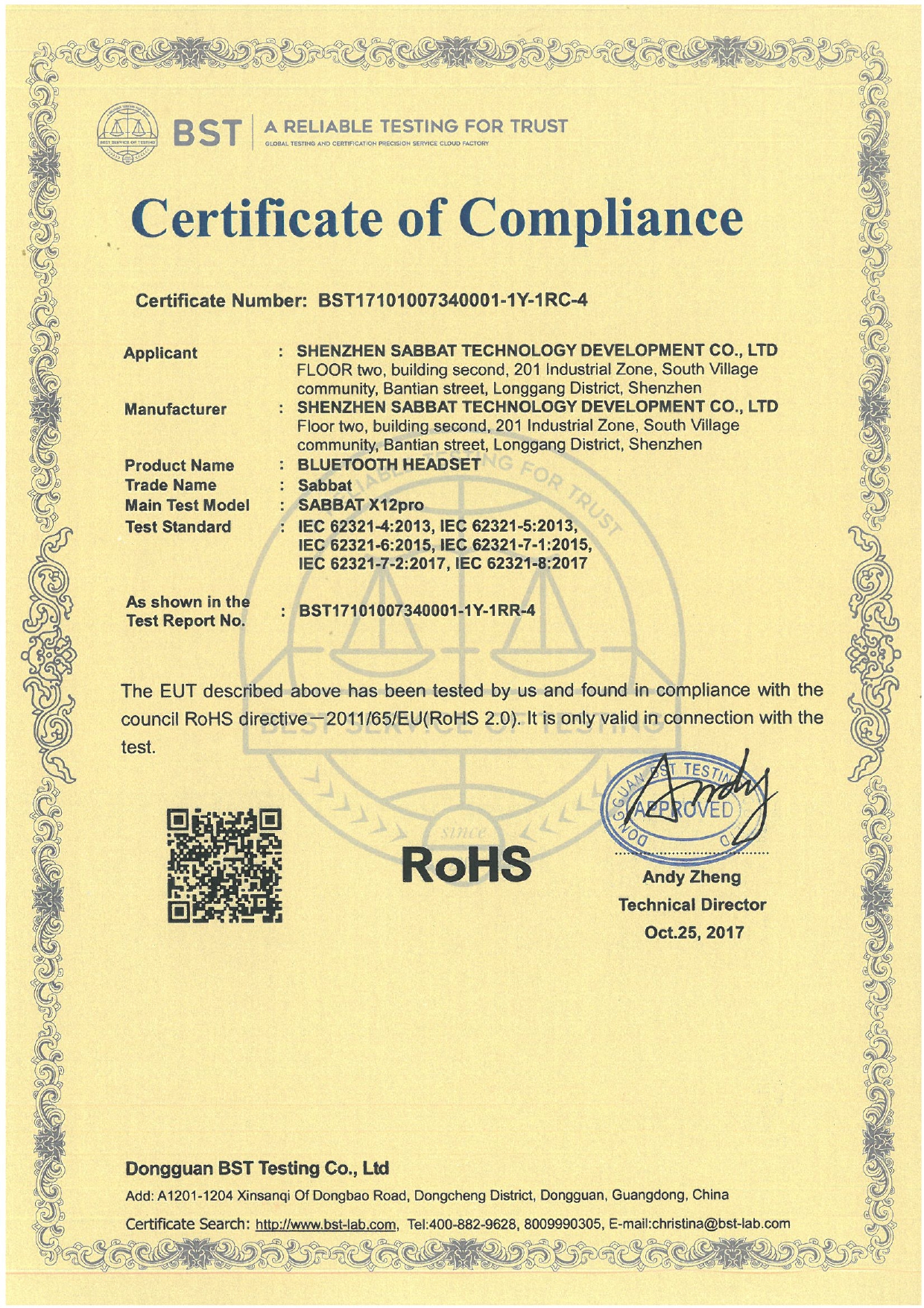 X12 ROHS Certification